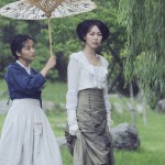 “La Doncella (The Handmaiden)”; Park Chan-wook se reafirma como uno de los mejores directores de la actualidad